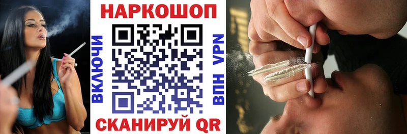 КЕТАМИН Ялуторовск
