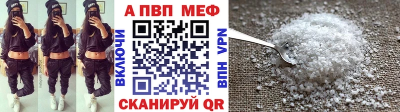 Все наркотики Ялуторовск MEGA tor  Марихуана  COCAIN  Меф  ГАШИШ 