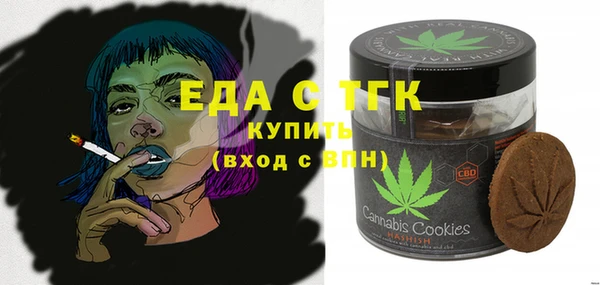 MDMA Premium VHQ Володарск