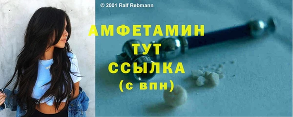 MESCALINE Волосово