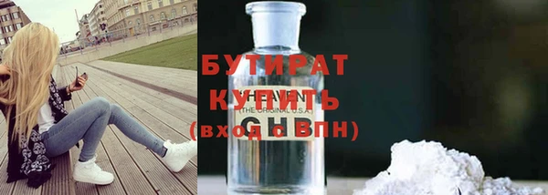 MDMA Premium VHQ Володарск