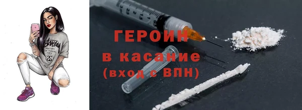 MESCALINE Волосово