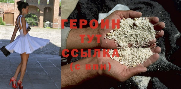 MESCALINE Волосово