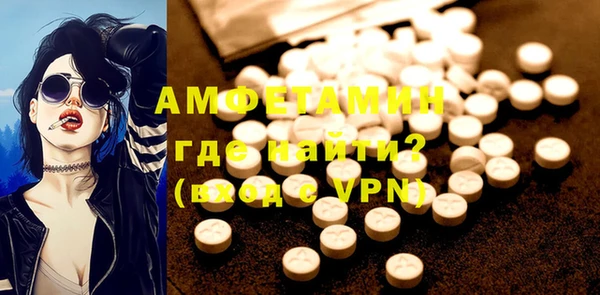 MESCALINE Волосово