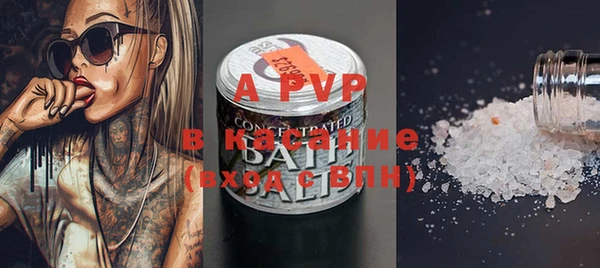 MDMA Premium VHQ Володарск