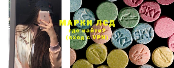MESCALINE Волосово